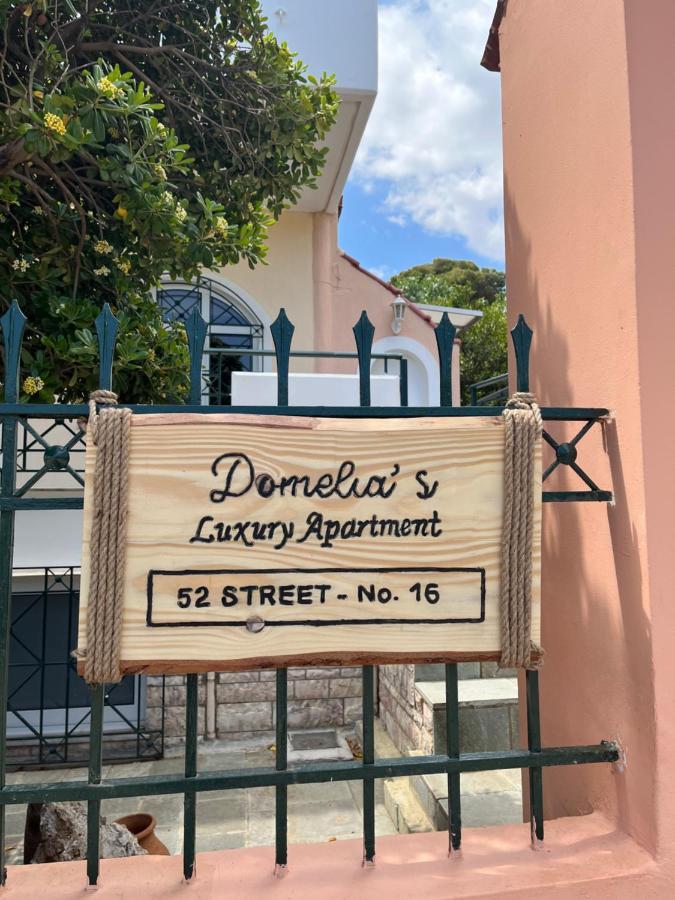 Domelia'S Luxury Apartments Near Airport & Beach Artemida  Exterior foto